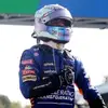 Samuelmcgregor143287backup - @hamish_17 - TikTok