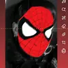 samuelmorejon4 - @samuelmorejon7 - TikTok