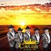 Samuel Muniz - Facebook
