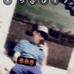 Samuel Padron - Facebook