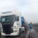 Samuel Serra - Facebook