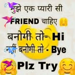 Sam Shah - Facebook