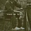 Its Me - @dr.samuel.tafesse - TikTok