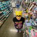 Samuel Terrell - Facebook