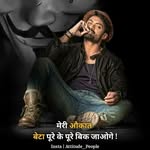 Samuel Samuel Walia - @samuelsamuelwalia - Instagram