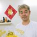 Samuel Wee - Facebook
