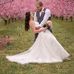 Samuel Willett - Facebook