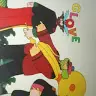Samuel Winter - @samuelwinter2 - TikTok