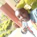 Samuel Wiz - Facebook