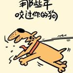 Samuel Xie - Facebook