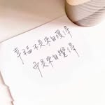 Samuel Yau - @samuel.yau.35 - Instagram