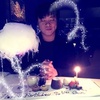 Samuel Yau - @2181157326 - TikTok