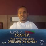 Samuel Yemane - @yemane358 - Instagram