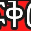 ፍቅር - @samuelyemane11 - TikTok