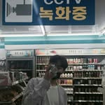 Kim samuel - @samuelyoo_ - Instagram