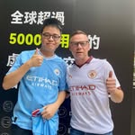 Samuel Yuen - @samuelycc_523 - Instagram