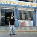 Samuel Zarate - Facebook