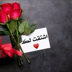 Samer Layouni - Facebook