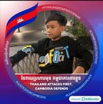San Long - Facebook