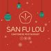 San Fu Lou Cantonese Restaurant - Facebook