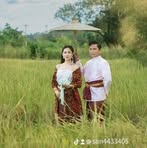 San Sun - Facebook