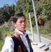 San Tan - Facebook