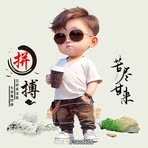 San Yap - Facebook
