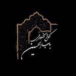 Sana Abdullah - @sa_b362 - Instagram