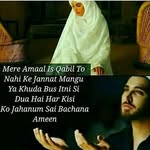 sana azmat - @sana_azmat - Instagram