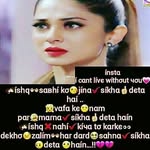 sana azmat - @sanaazmat70648 - Instagram