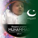 Sana Chaudry - @sana.mubeen.374 - Instagram
