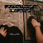 سناء سناء - @sanachennane1 - Instagram