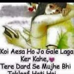 sana david - @danishdashing06 - Instagram