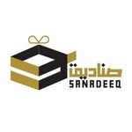متجر صناديق - @sanadeeq - Instagram