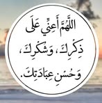 Sana Ejaz - Facebook