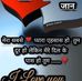 Saini Reeman - Facebook