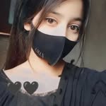 sana_king_37 - @sanaking_37 - Instagram