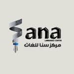 تعلم اللغة التركية - @sana_languages_center - Instagram