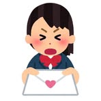 Sana Le - Facebook