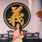 Sana Le - Facebook