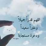 Sana_mostafa92 - @sana_mostafa92 - Instagram