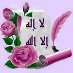 Sana Mostafa - @mostafasana - Instagram