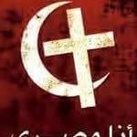 Sana Mostafa - @sanamostafa24 - Instagram