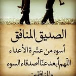 sana mostafa - @sana34mostafa - Instagram