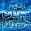 Sana Mostafa - @sanamostafa2 - TikTok