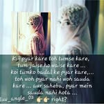 sana sayed - @_sana_sayed_ - Instagram