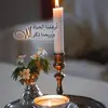 Sanaa Hamdan1303 - @sanaahamdan4 - TikTok