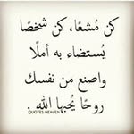 Sana'a Hamdan - @sanaa_hamdan123 - Instagram