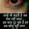Sanam Sheikh - @love_girl_145 - TikTok