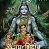 anshika  2445667 - @sandeepbadhwar4 - TikTok